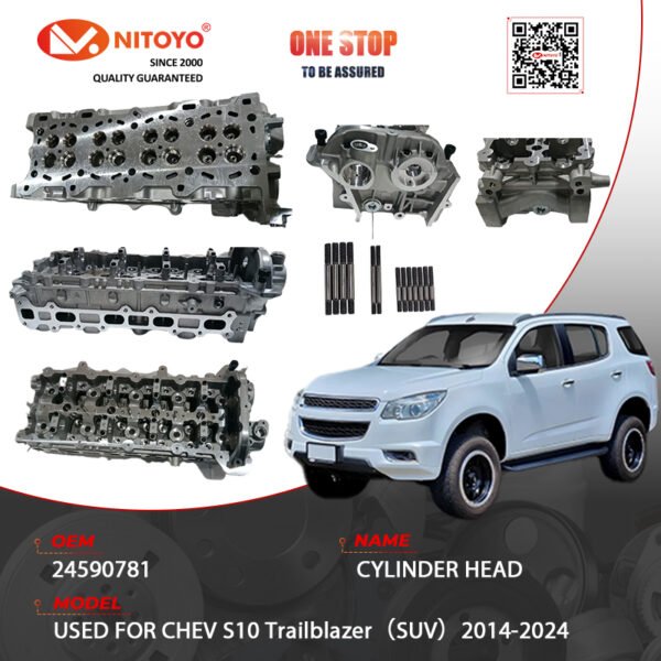 Cylinder Head Gasket